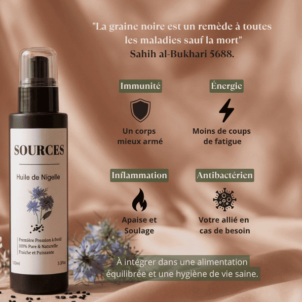 bienfaits_huile_nigelle_ethiopie
